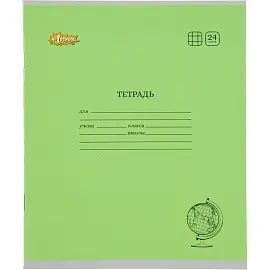Тетрадь школьная зеленая №1 School ColorPics А5 24 листа в клетку (10 штук в упаковке)