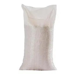 Мешок полипропиленовый Сталер высший сорт белый 45х75 см (10 штук в упаковке)