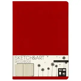 Скетчбук Bruno Visconti Sketch&Art original 179х250 80 листов (красный)