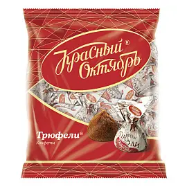 Конфеты шоколадные Красный Октябрь Трюфели 200 г