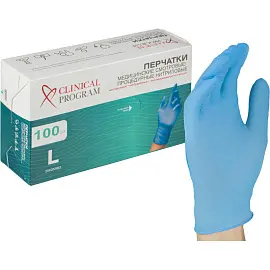 Перчатки нитрил.,н/о, голубой Clinical Program(L) 50п/уп