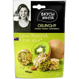 Коктейль Вкусы мира Crunchy Киви-орехи-семечки 50 г