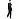 Китель у23-КУ плюс мужской черный (размер 52-54, рост 182-188) Фото 3
