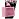 Портфель-кейс 1 отделение СТАММ, А4, 275*375*57мм, на защелках, тонированный розовый Фото 3