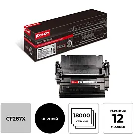 Картридж лазерный Комус 87X CF287X для HP черный совместимый повышенной емкости