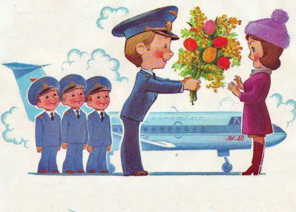 Готовим яркие поздравления на 8 марта