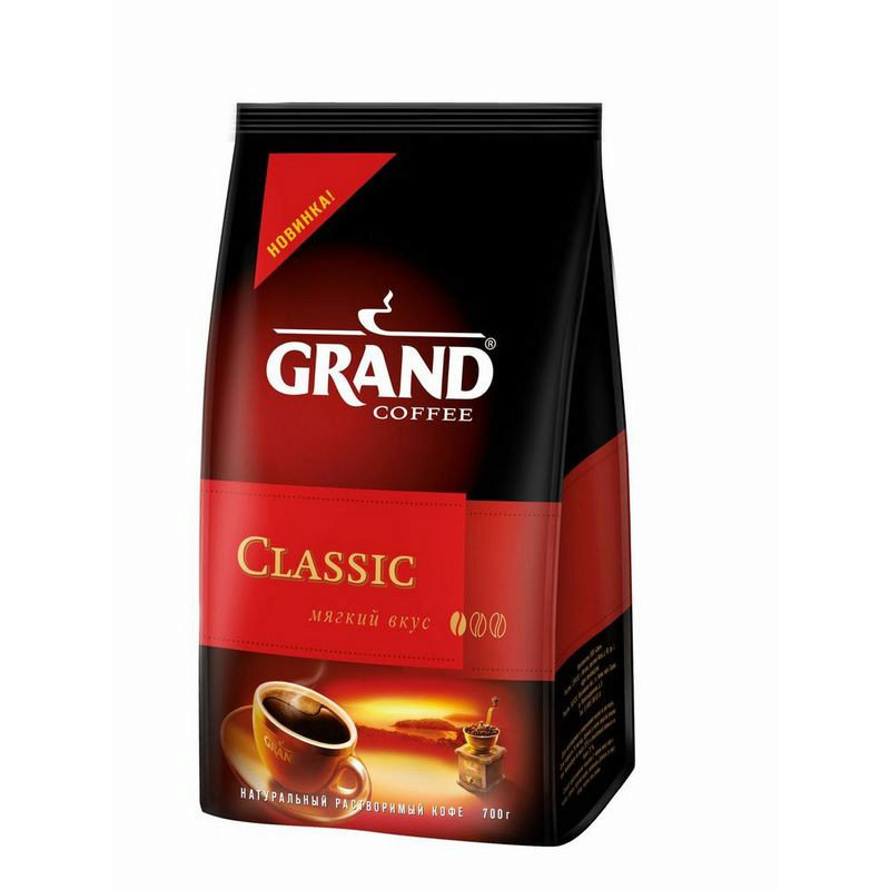 Пакет кофе цена. Кофе Grand "Classic", растворимый, 200 гр. Кофе Grand "Classic", растворимый, 100 гр. Кофе Гранд Экстра Классик. Кофе Grand Premium 150гр.