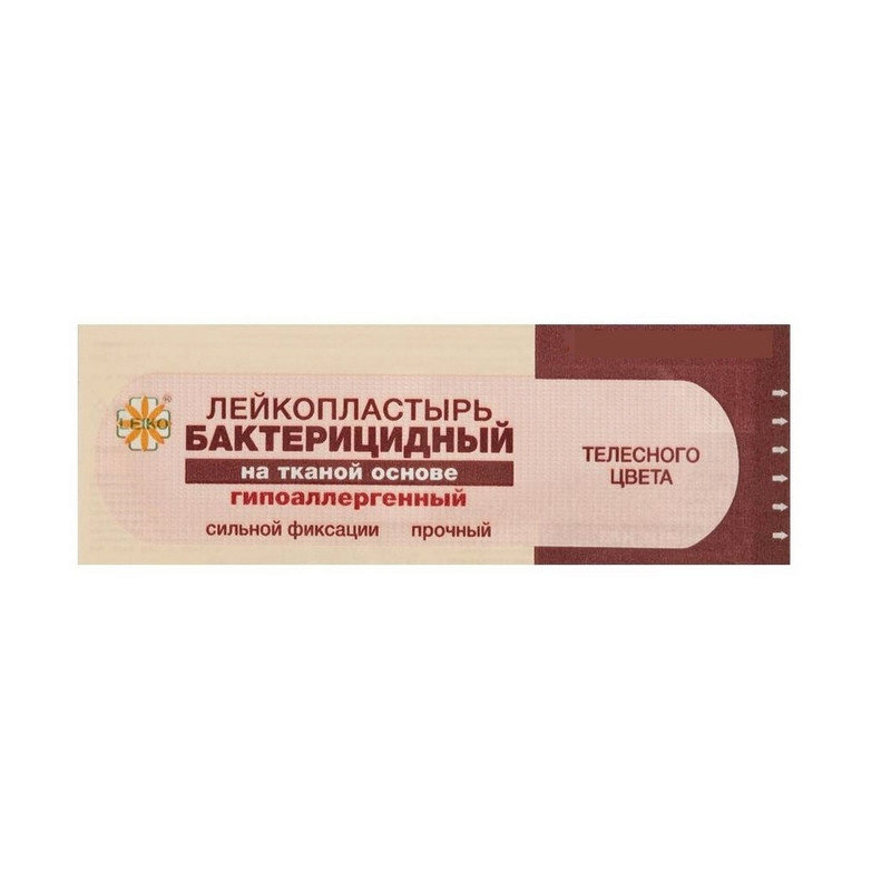 Картинка пластырь бактерицидный