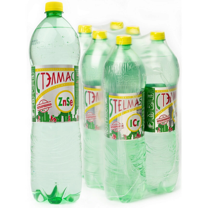 Стэлмас вода картинки