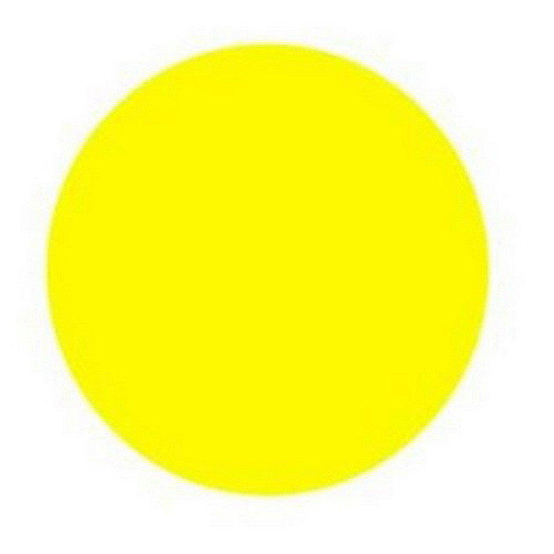 Что значит желтый круг. Желтый круг. Желтый круг на двери для слабовидящих. Желтые кружочки. Желтый кружок.