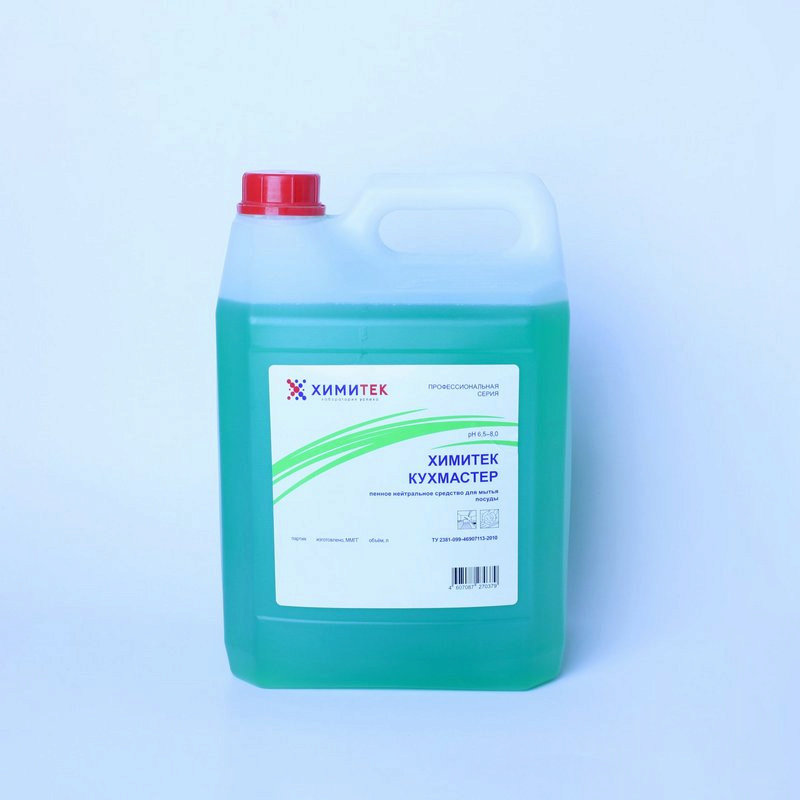 профессиональное средство для посуды. кухмастер средство для мытья посуды 5л. средство для мытья посуды "magnolia" тм "feya" 0,5 л. Lori grass. профессиональное средство для посуды.