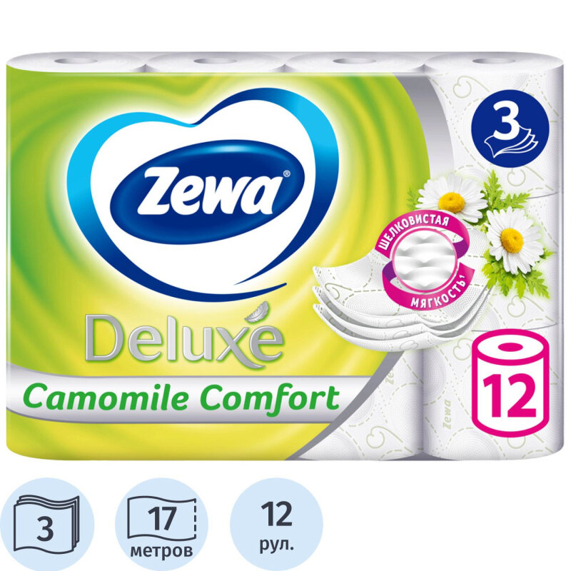 Туалетная Бумага Зева 12 Рулонов Цена