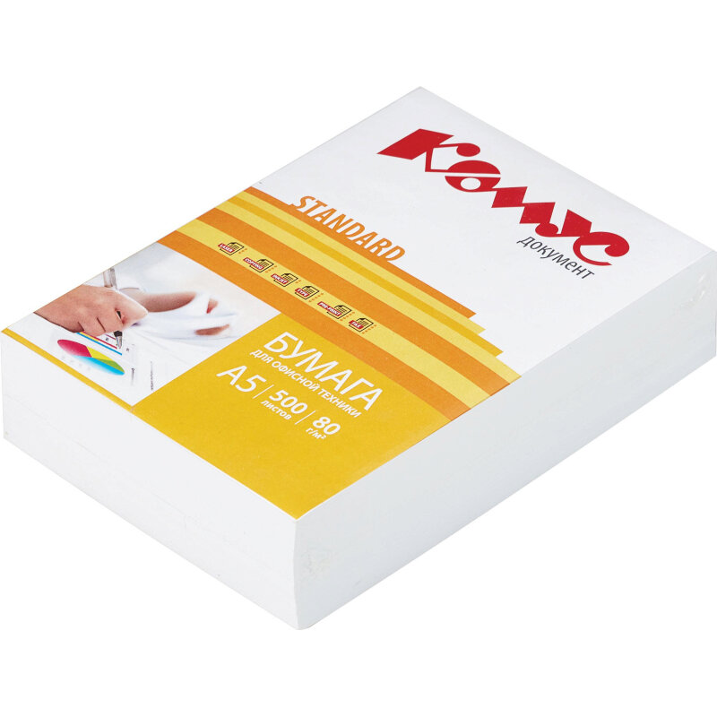 Бумага kym lux classic а4. , 162%. М, 500 листов. Бумага для офисной техники марка с. /standard.