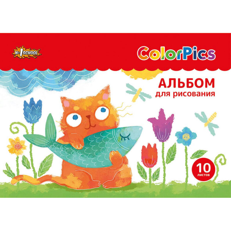 Альбом для рисования Ozon