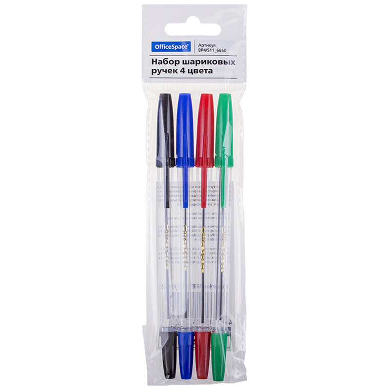 Набор ручек Озон