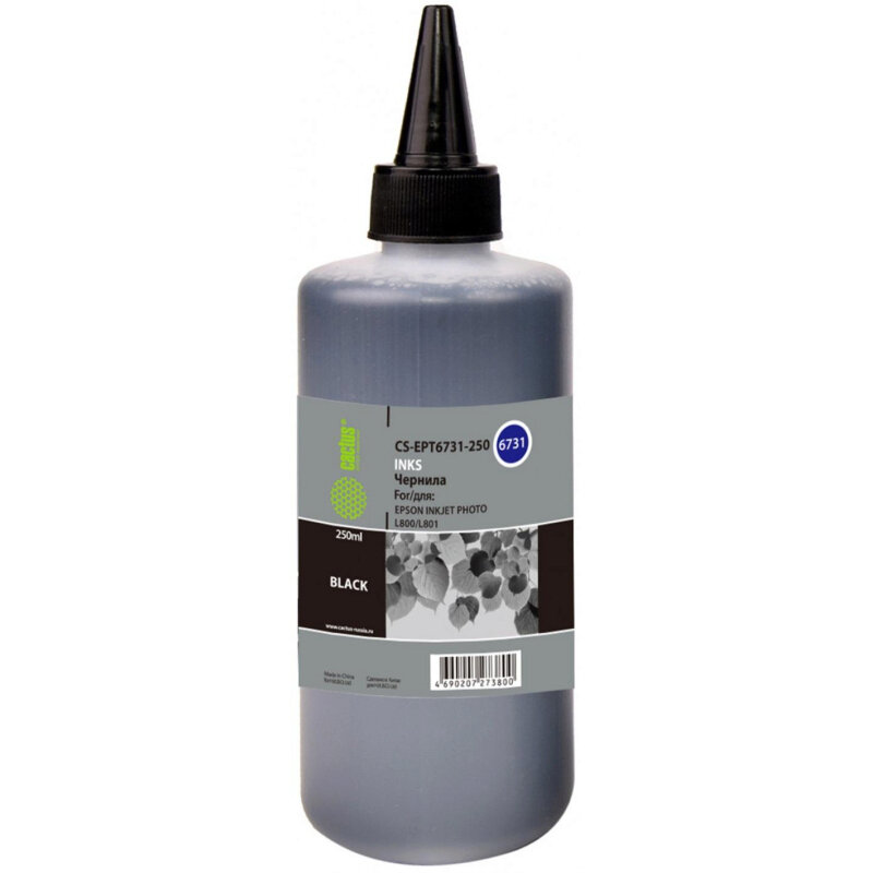 чернила cactus cs-ept6641-4. чернила cactus cs-ept6731-250. чернила cactus cs-ept6641-250, для epson, 250мл, черный. чернила cactus cs-ept6641-250. Cactus cs ept6641.