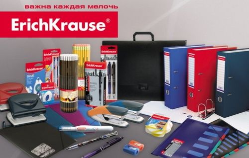 Поступили канцтовары Эрих Краузе Поступили канцтовары Эрих Краузе