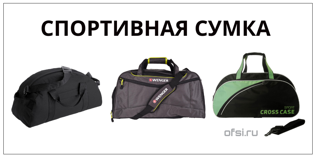 Подарок парню, мужу, сыну на 23 февраля