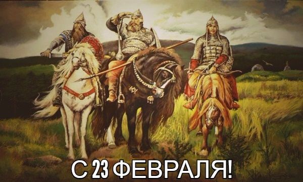 Защита Отечества - важный жизненный выбор Защита Отечества - важный жизненный выбор