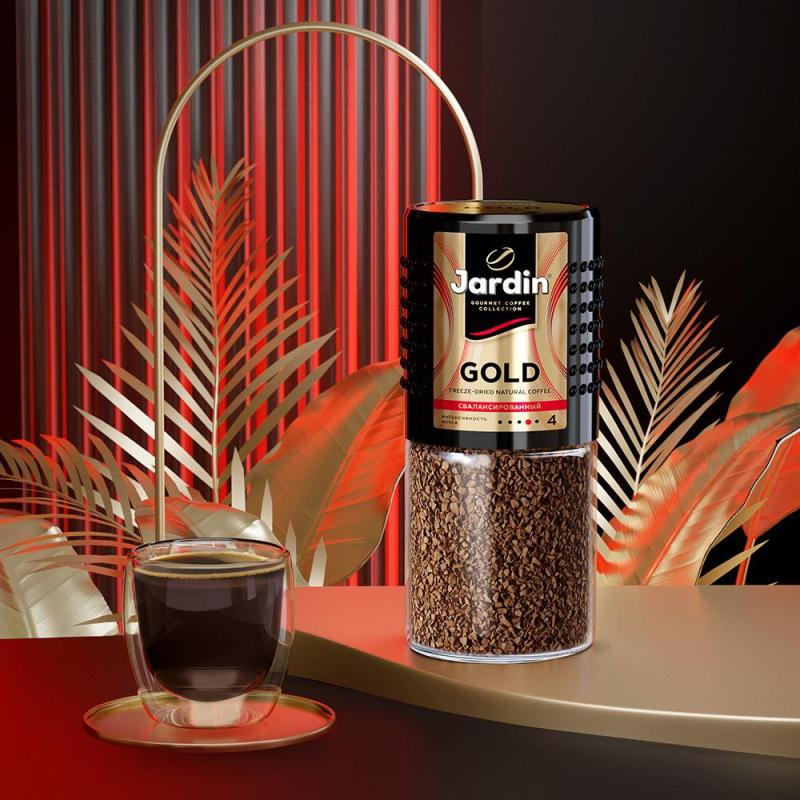 Кофе Jardin Gold Купить