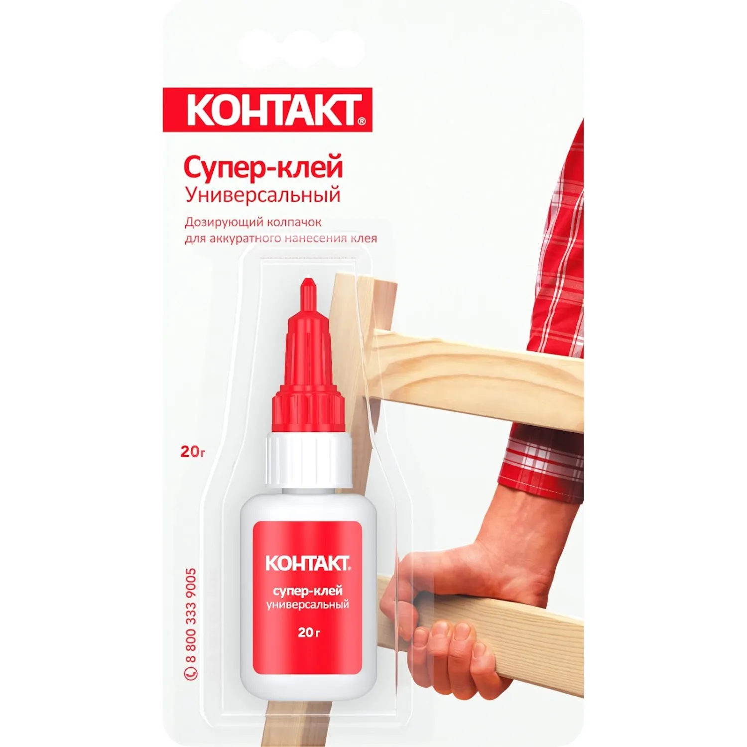 Супер клей Озон