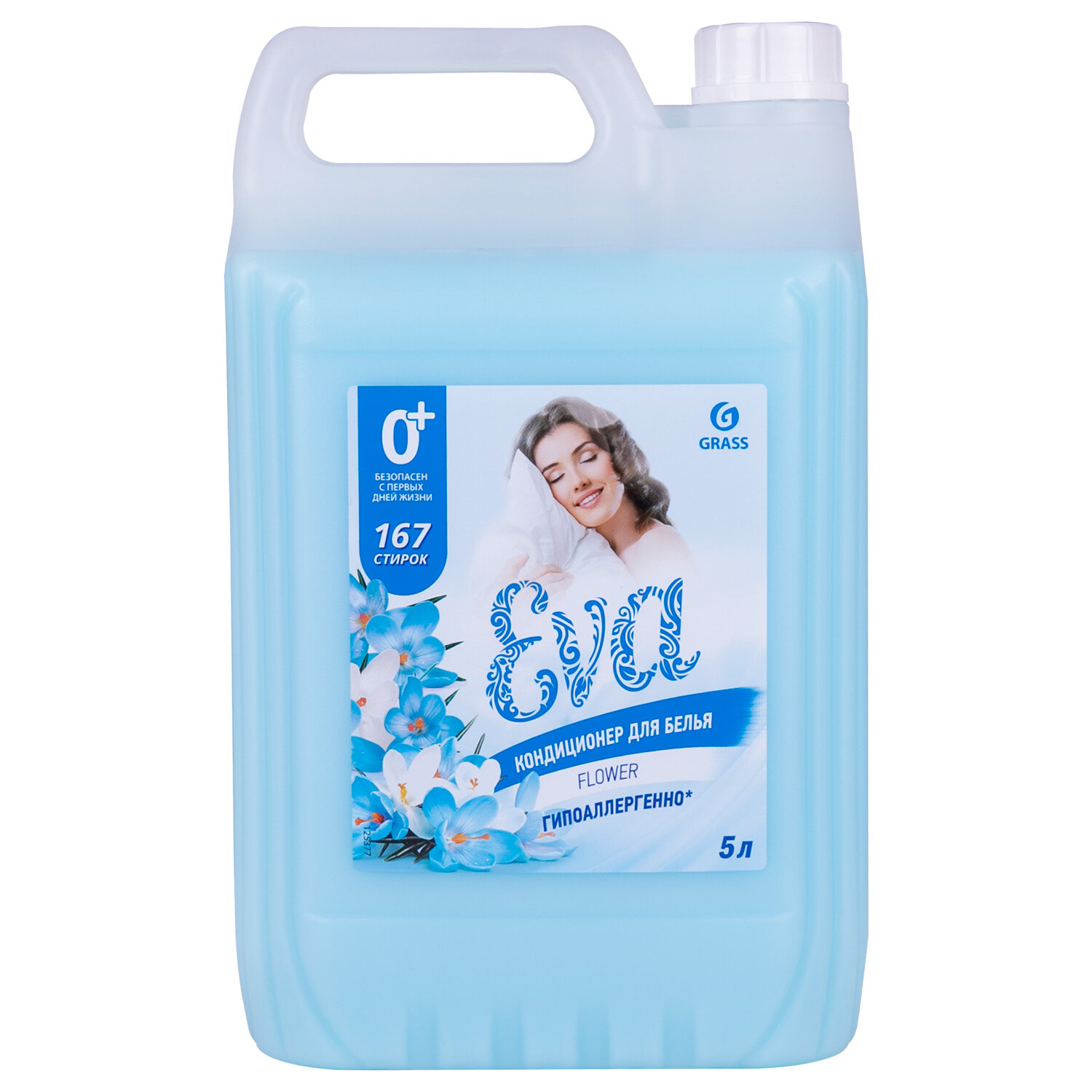 Кондиционер для белья Ozon