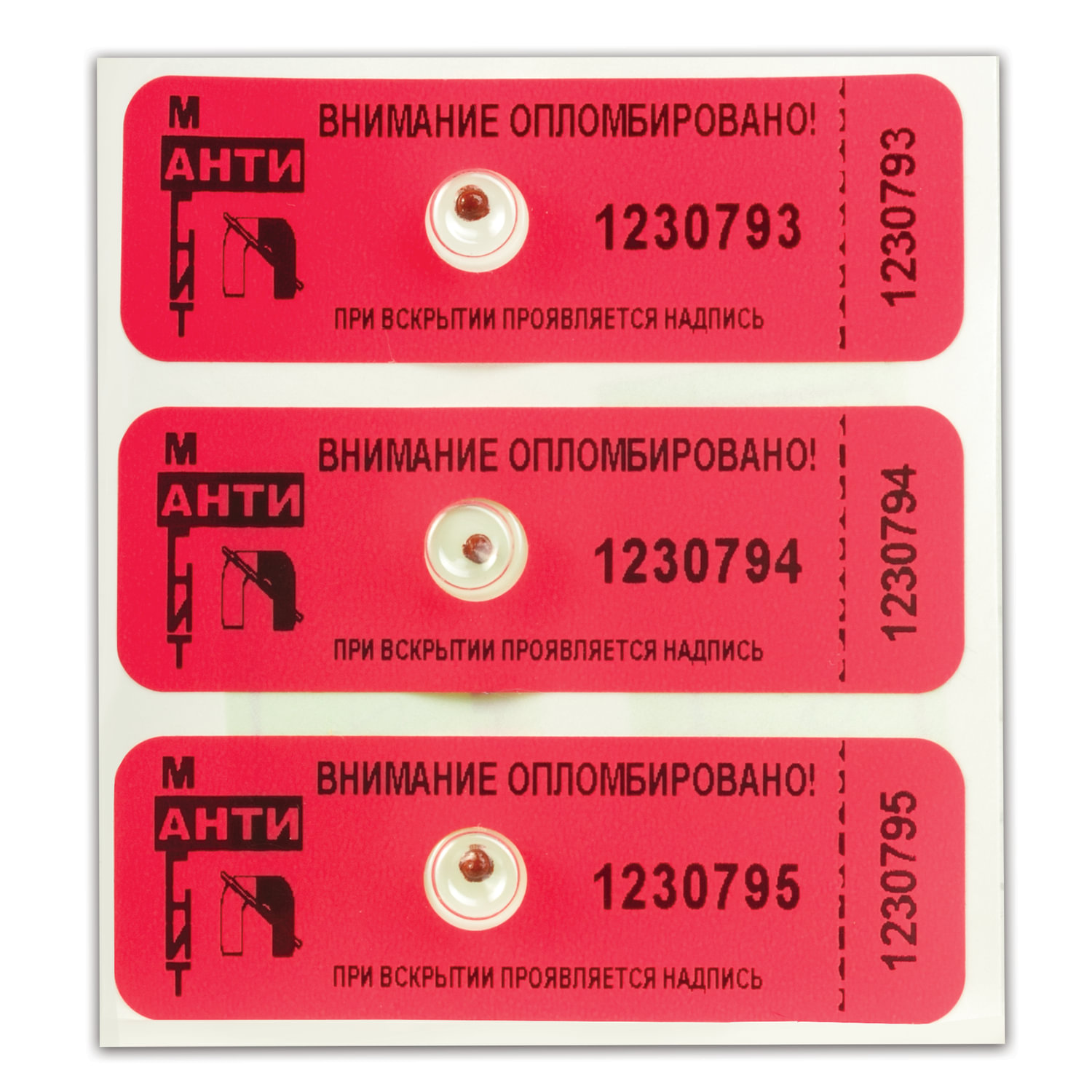 Стоимость Пломбы В Государственной Поликлинике