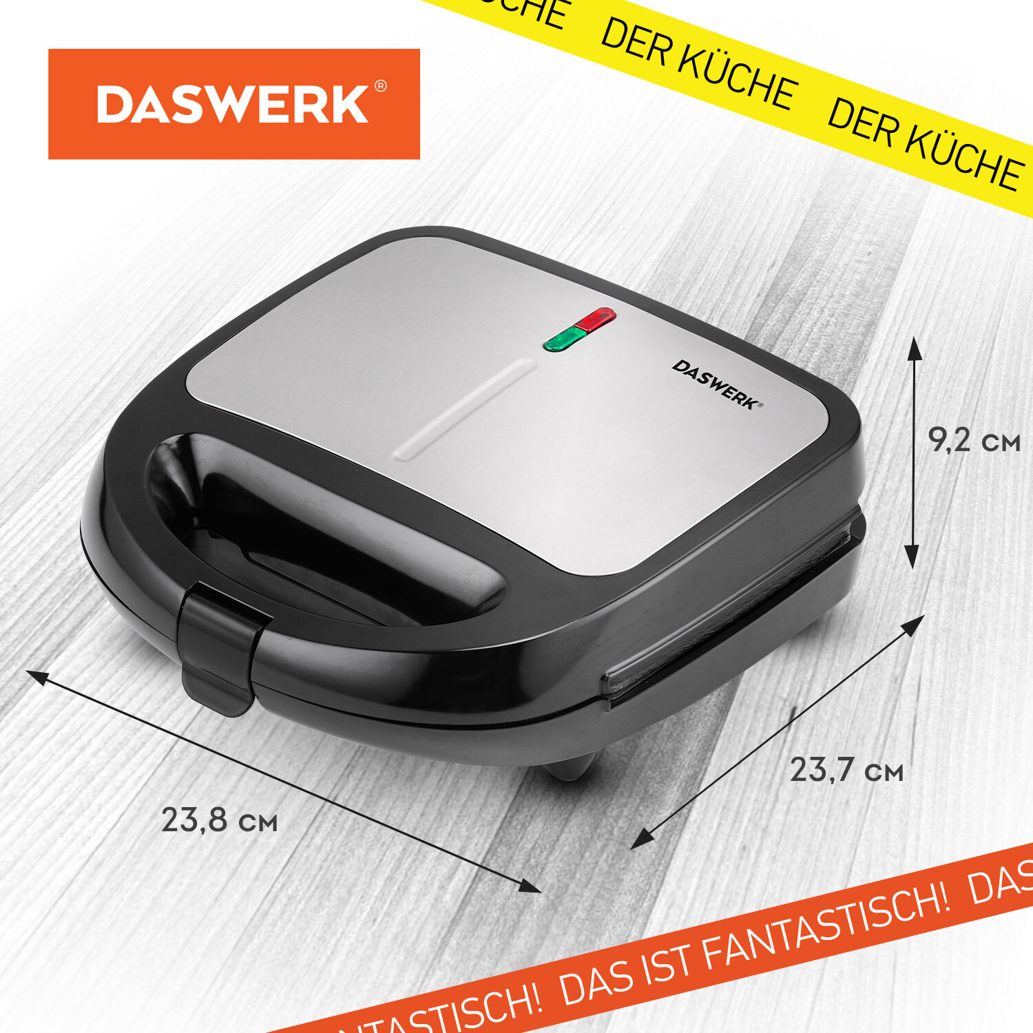 Мультипекари daswerk. Мультипекари daswerk