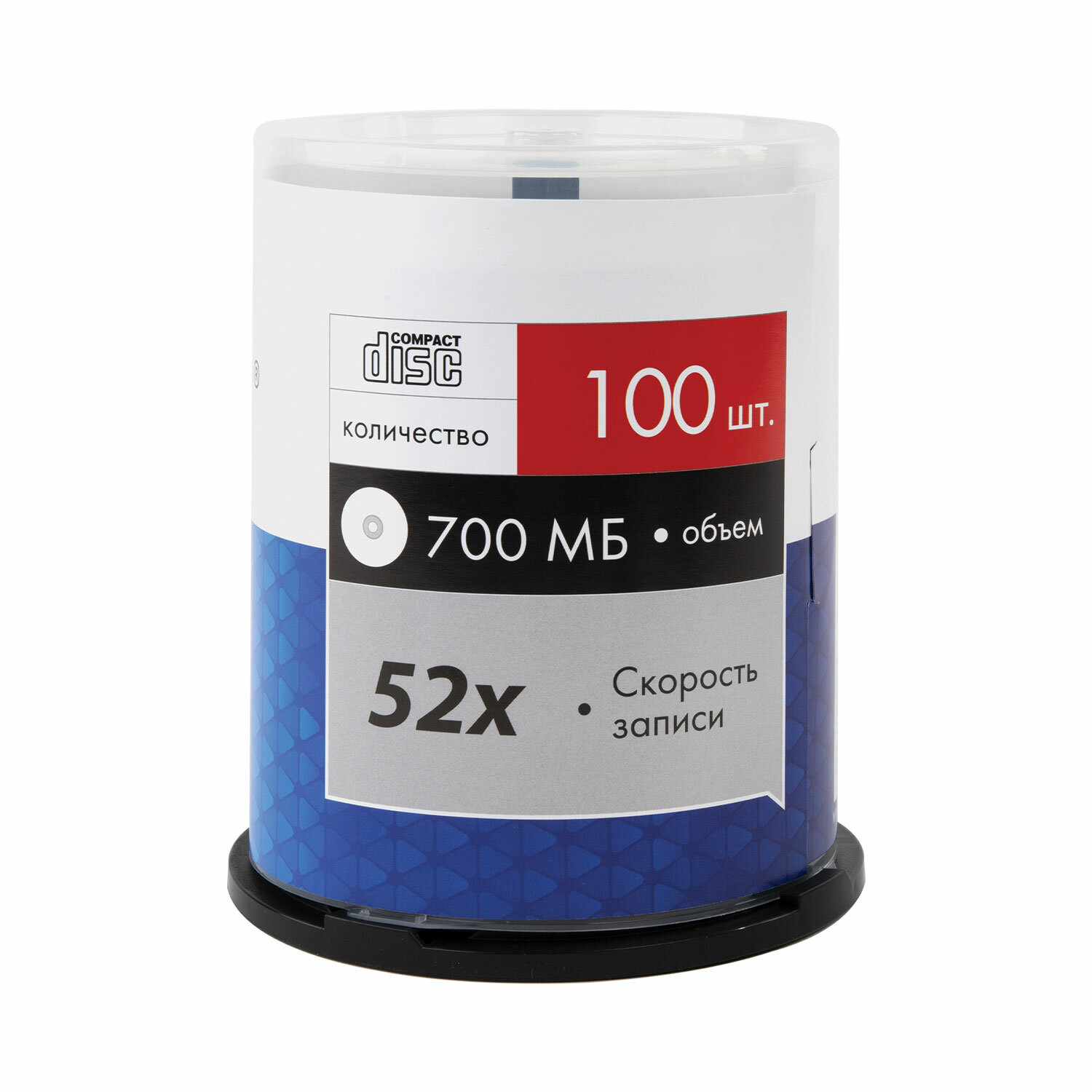 Купить Cd R Диски 100 Шт