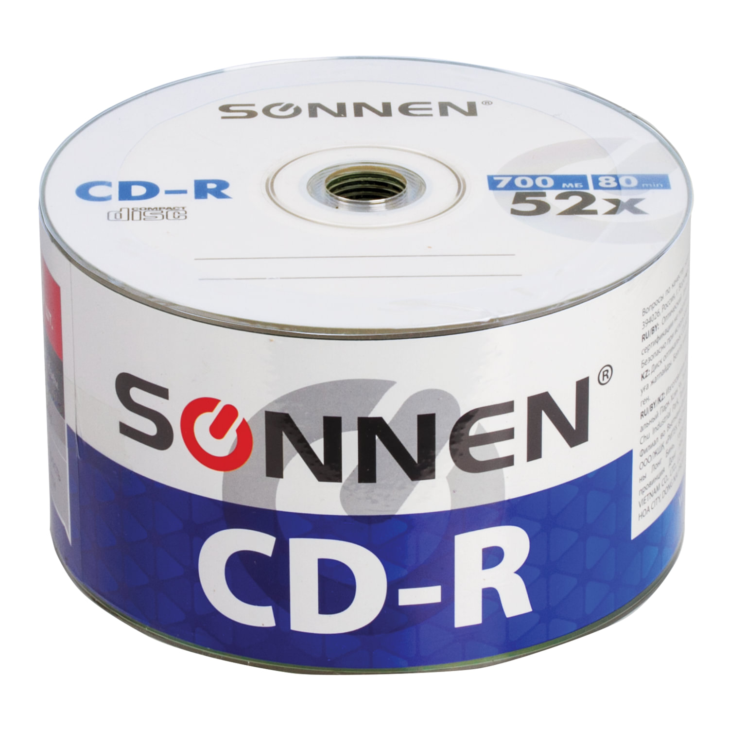 Купить Cd Диск С Доставкой
