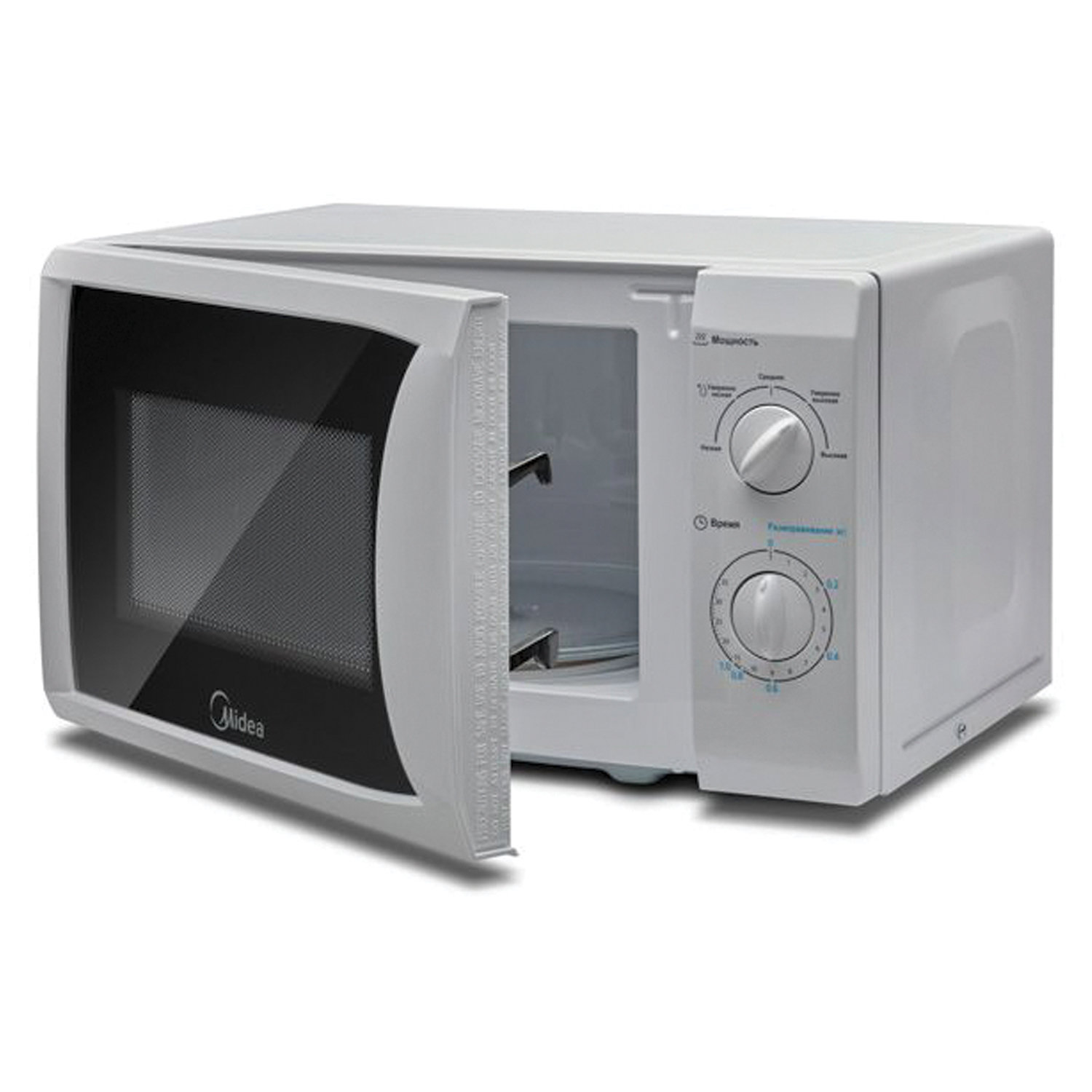 Микроволновая Печь Midea Купить Москва