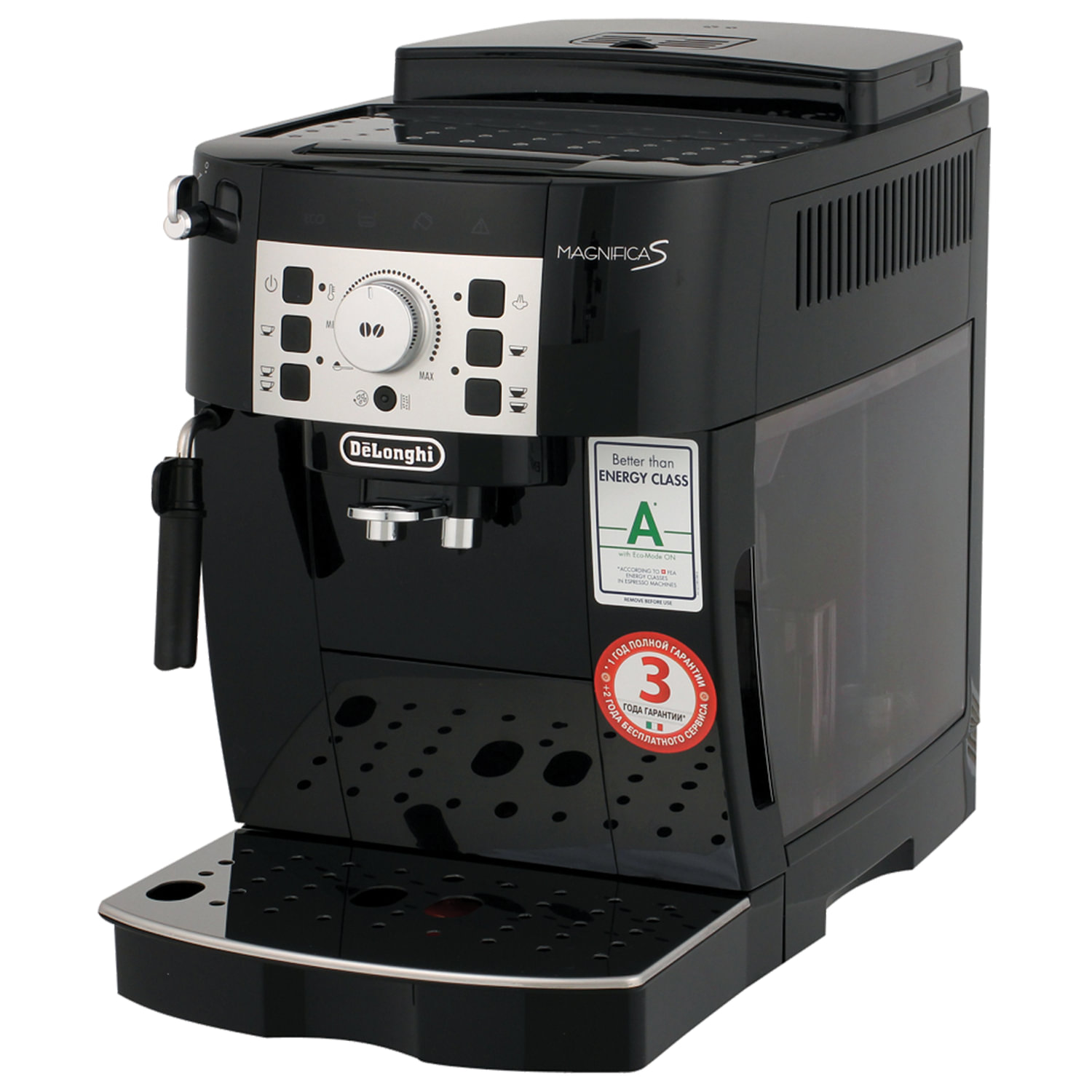 Купить Кофемашину Delonghi В Санкт Петербурге