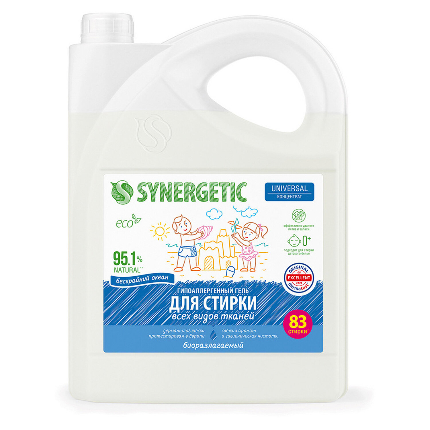 Озон гель синергетик. 75. Synergetic гель для белья 5л. Бытовая химия синергетик о бренде. Synergetic / гель для стирки универсальный, концентрат, гипоаллергенный, 5л.