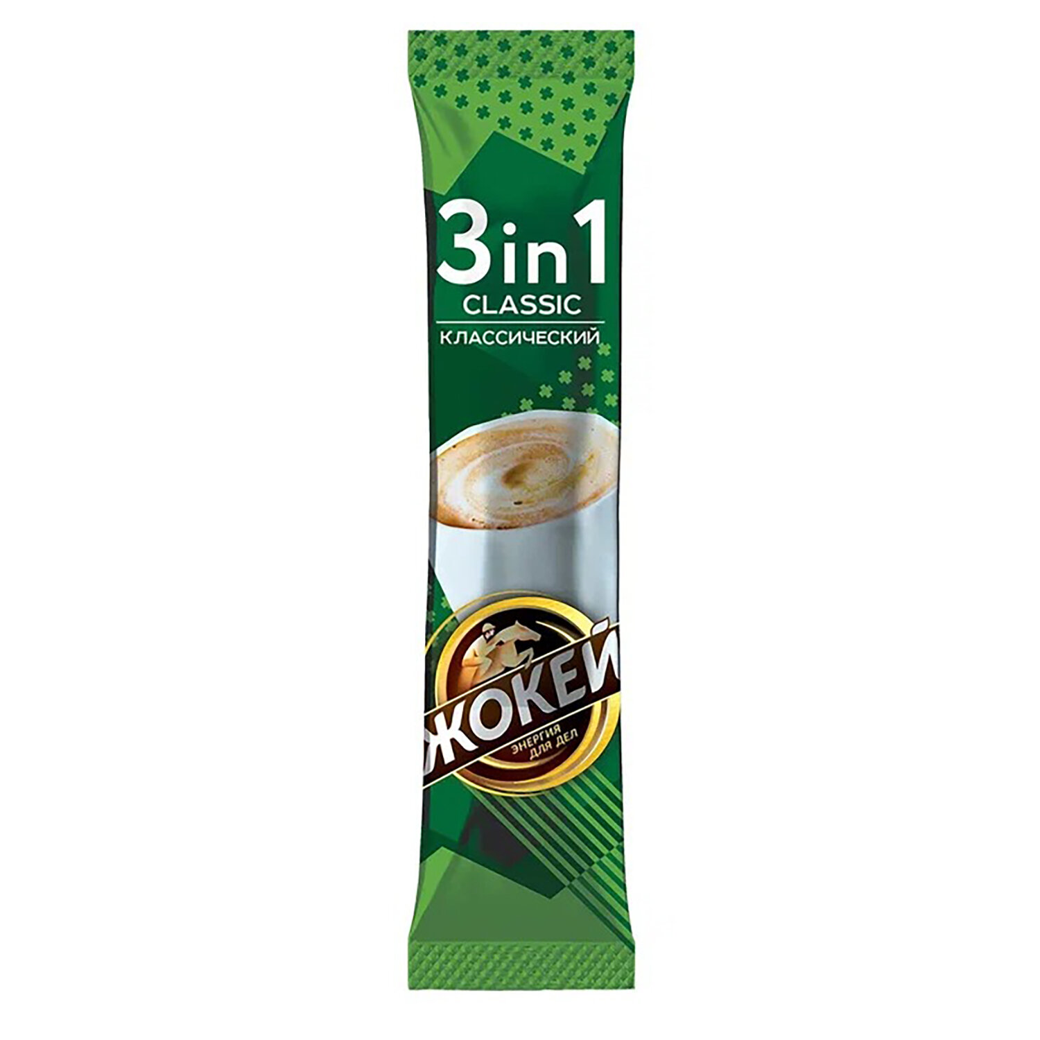 Кофе 3 в 1 Ozon