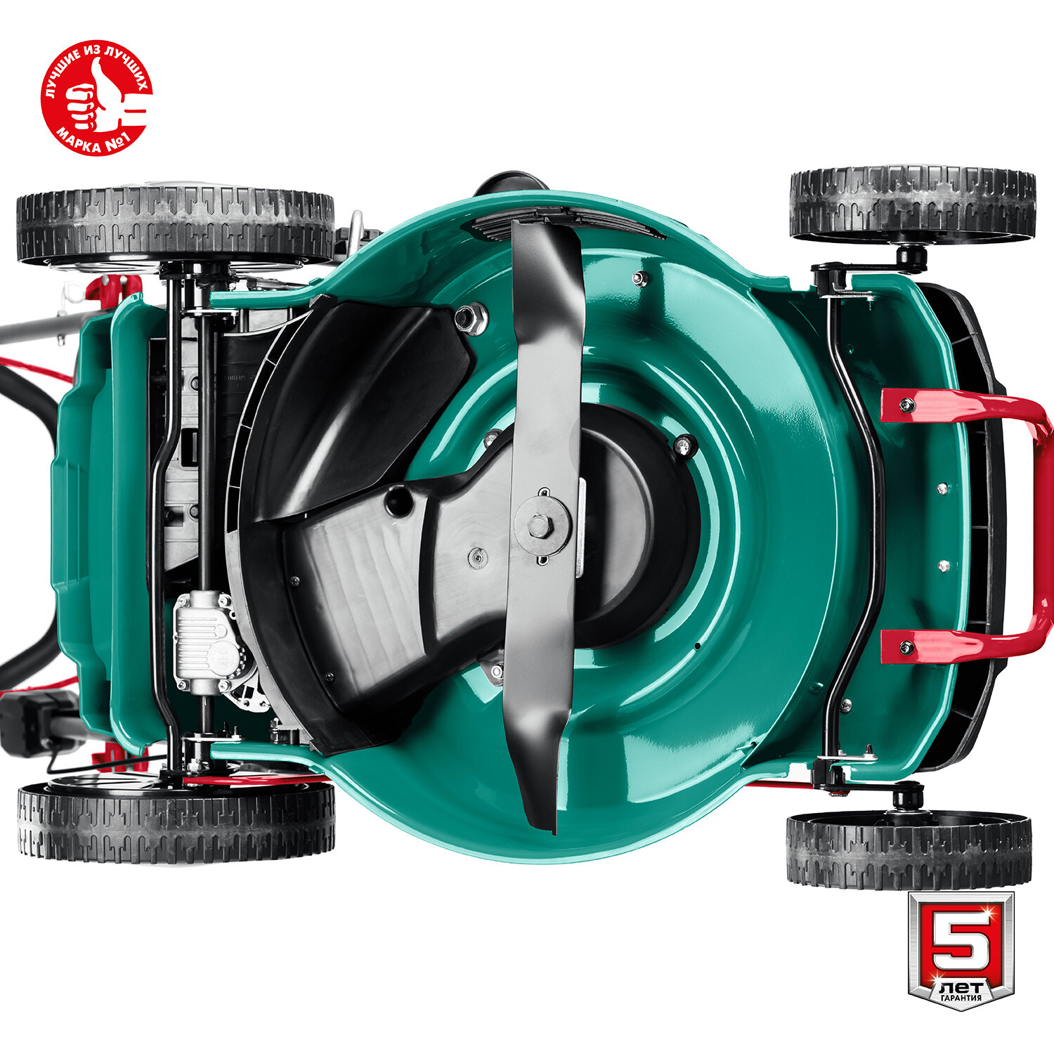 5 л. Аэратор greenworks 2952707. Газонокосилка бензиновая зубр гбс 460. Газонокосилка зубр 460 мм 4. Газонокосилка бензиновая зубр гбс-510 вставка для мульчирования.