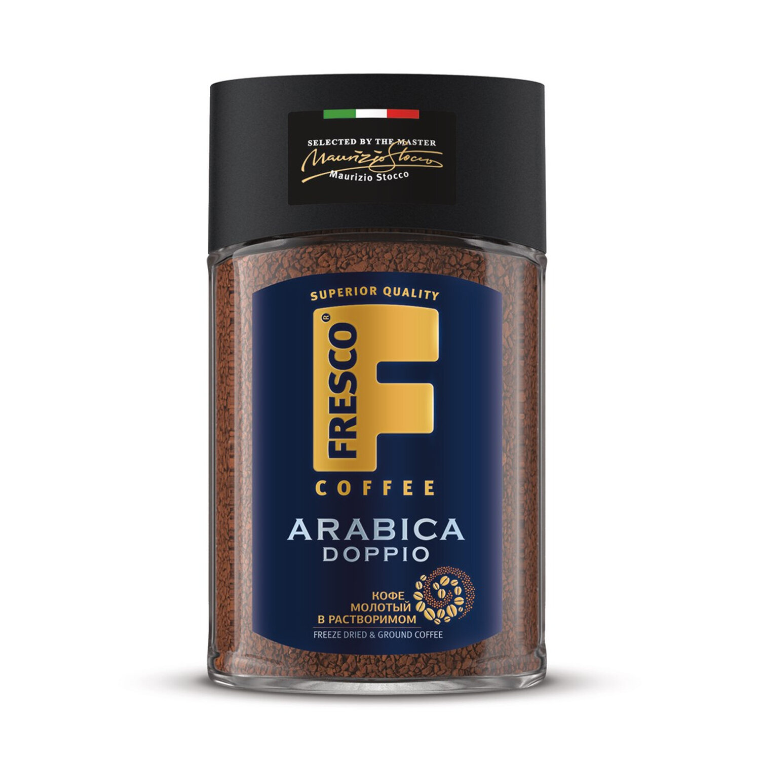 Кофе Fresco Arabica Blend Цена