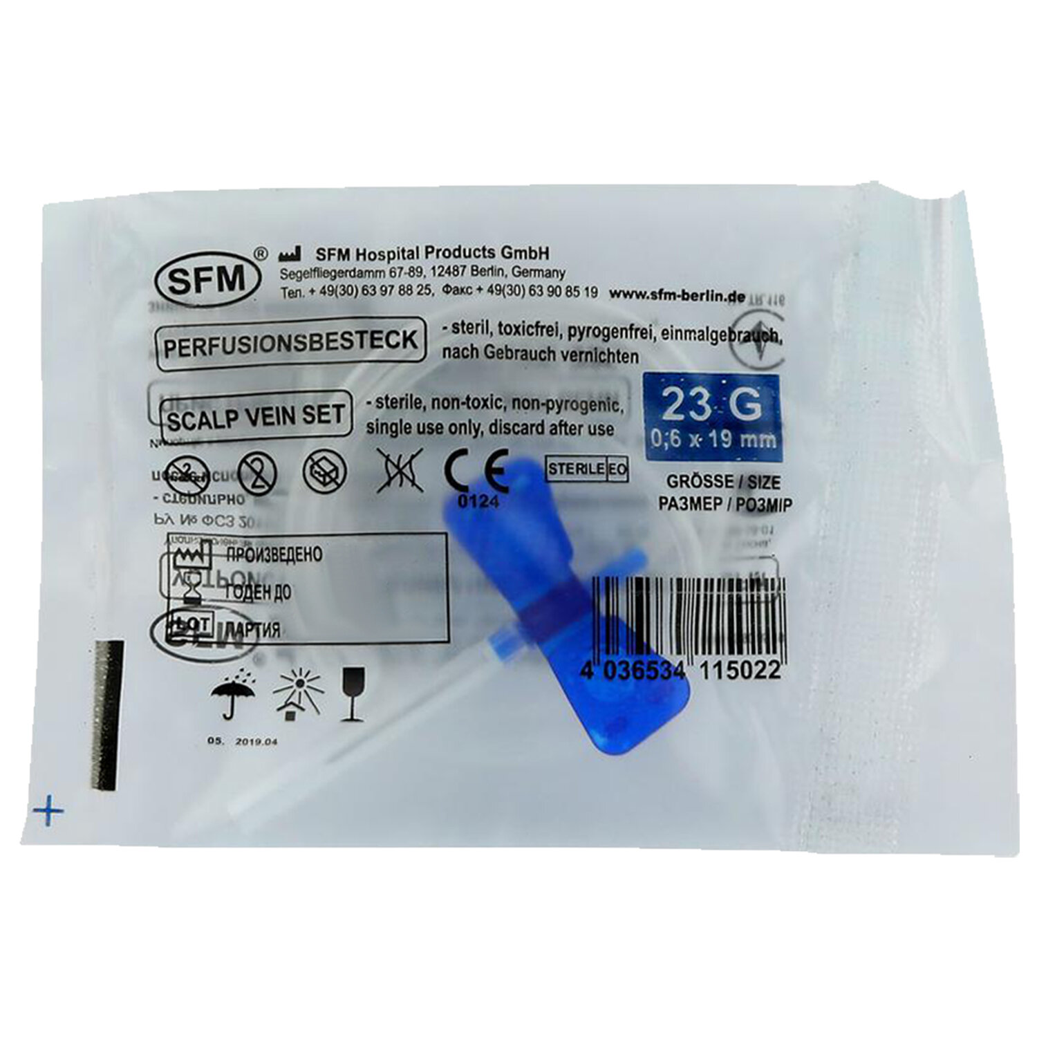 Sfm 23g. Sfm 23g. Игла бабочка 23g sfm. Игла-бабочка g-23 (0,6 х 19 мм. Игла-бабочка 23g.