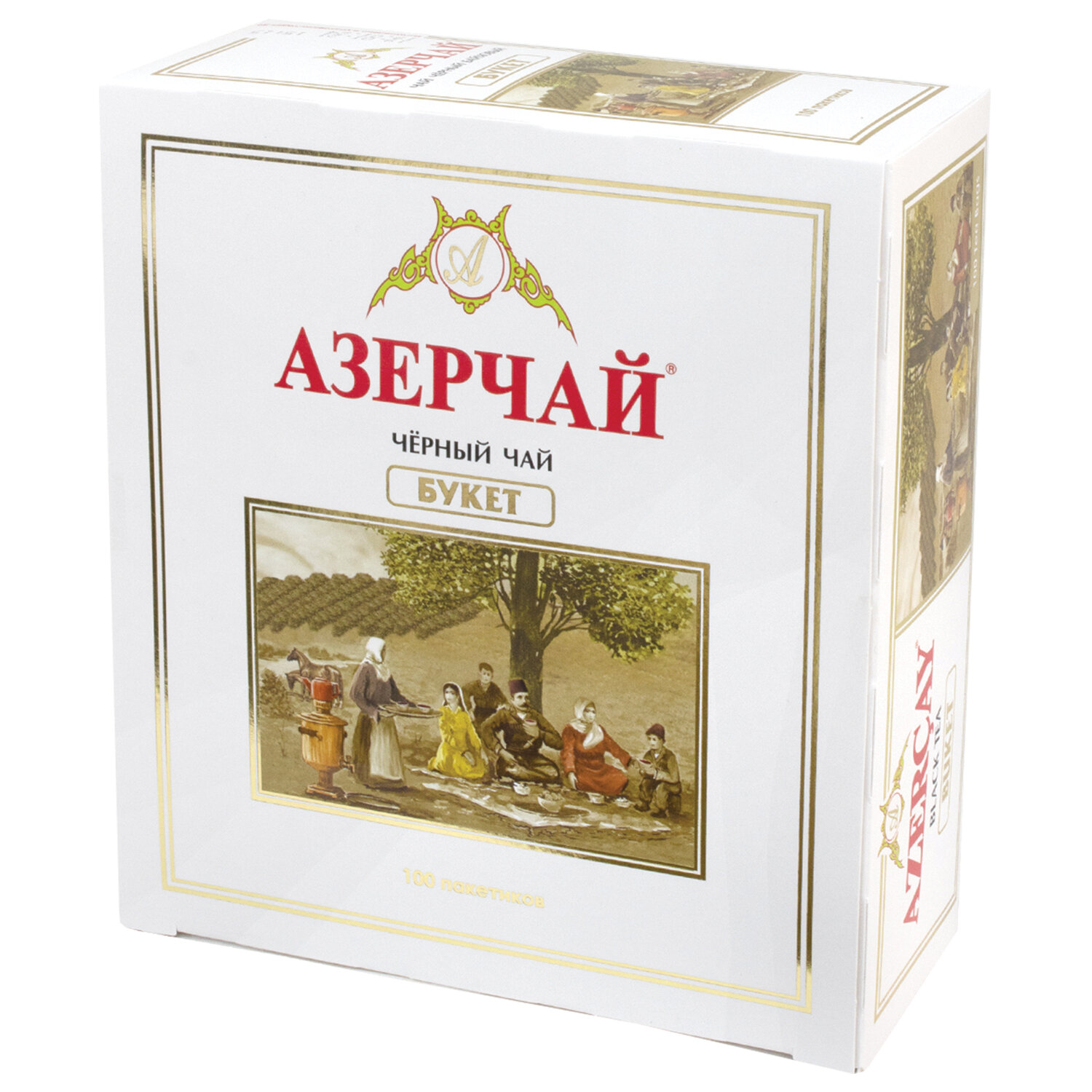 Чай Черный Фото Упаковки