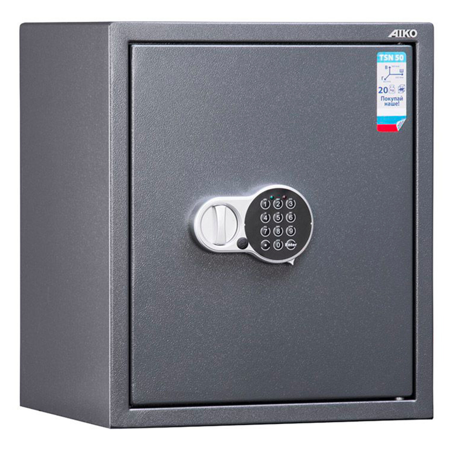 Сейф мебельный aiko t-28. Личинка для сейфа айко т 170. Сейф айко ключ. Сейф айко ключ. Сейф aiko t-170 kl.