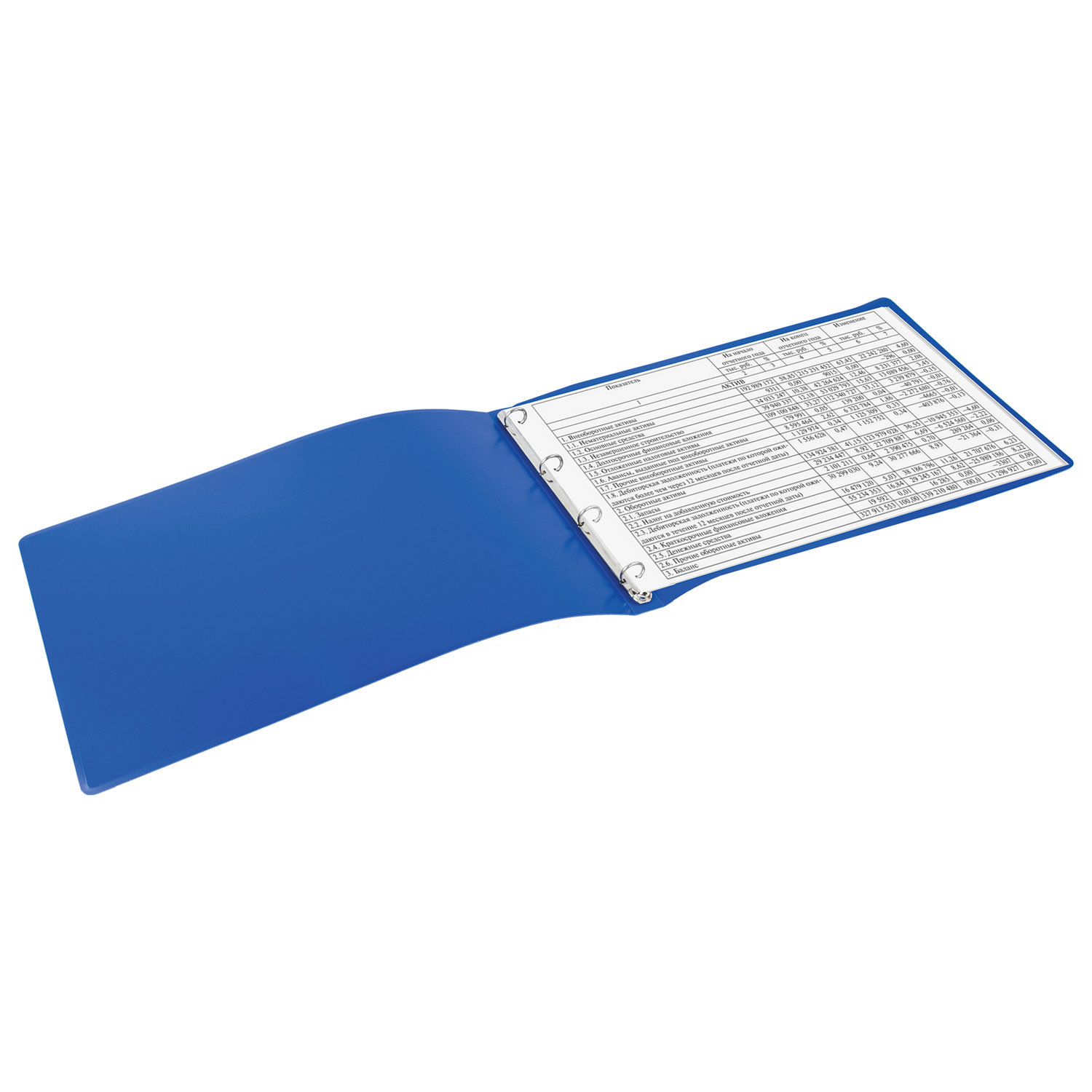 Папка на 4 кольцах rexel "standard", а3, пластик, горизонтальная. Папка скоросшиватель альбомная а4. Папка на 4 кольцах rexel "standard", а3, пластик, горизонтальная. Папка скоросшиватель альбомная а4. Папка на 4 кольцах rexel "standard", а3, пластик, горизонтальная.