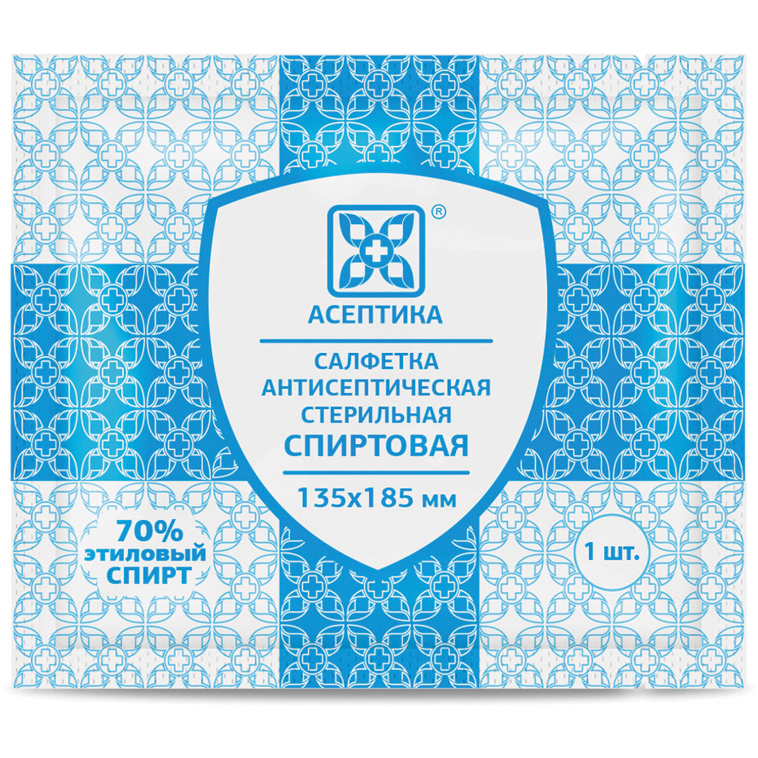 Спиртовые салфетки Озон