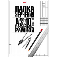 Папка для черчения Hatber Классика А3 10 листов с горизонтальным штампом