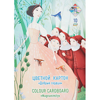 Картон цветной Лилия Холдинг Добрые сердца (А3, 10 листов, 10 цветов, тонированный в массе)
