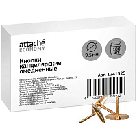 Кнопки канцелярские Attache Economy металлические золотистые (100 штук в упаковке)