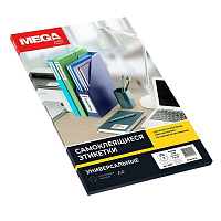 Этикетки для CD/DVD Promega label (A4, 2 штуки на листе, D 117/41 мм, 25 листов, белые)