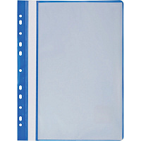 Папка файловая на 10 файлов Attache Economy A4 20 мм синяя (толщина обложки 0.16 мм)