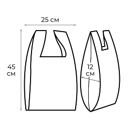 Пакет-майка ПНД 12 мкм белый (25+12х45 см, 100 штук в упаковке)