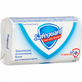 Мыло туалетное Safeguard Классическое белое Антибактериальное 90 г