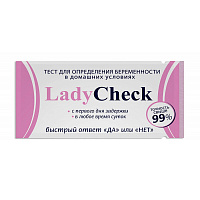 Тест на беременность Lady Check №1