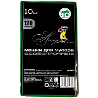 Мешки для мусора на 120 литров Амиго зеленые (ПВД, 70 мкм, в пачке 10 штук, 70х110 см)